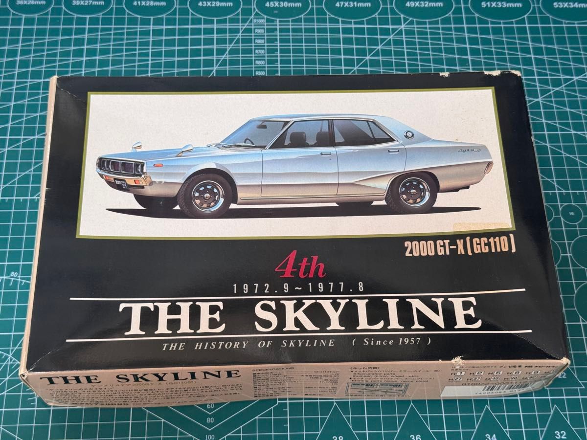 アオシマ プラモデル スカイライン ケンメリ4ドア 2000GT-X (GC110) 未