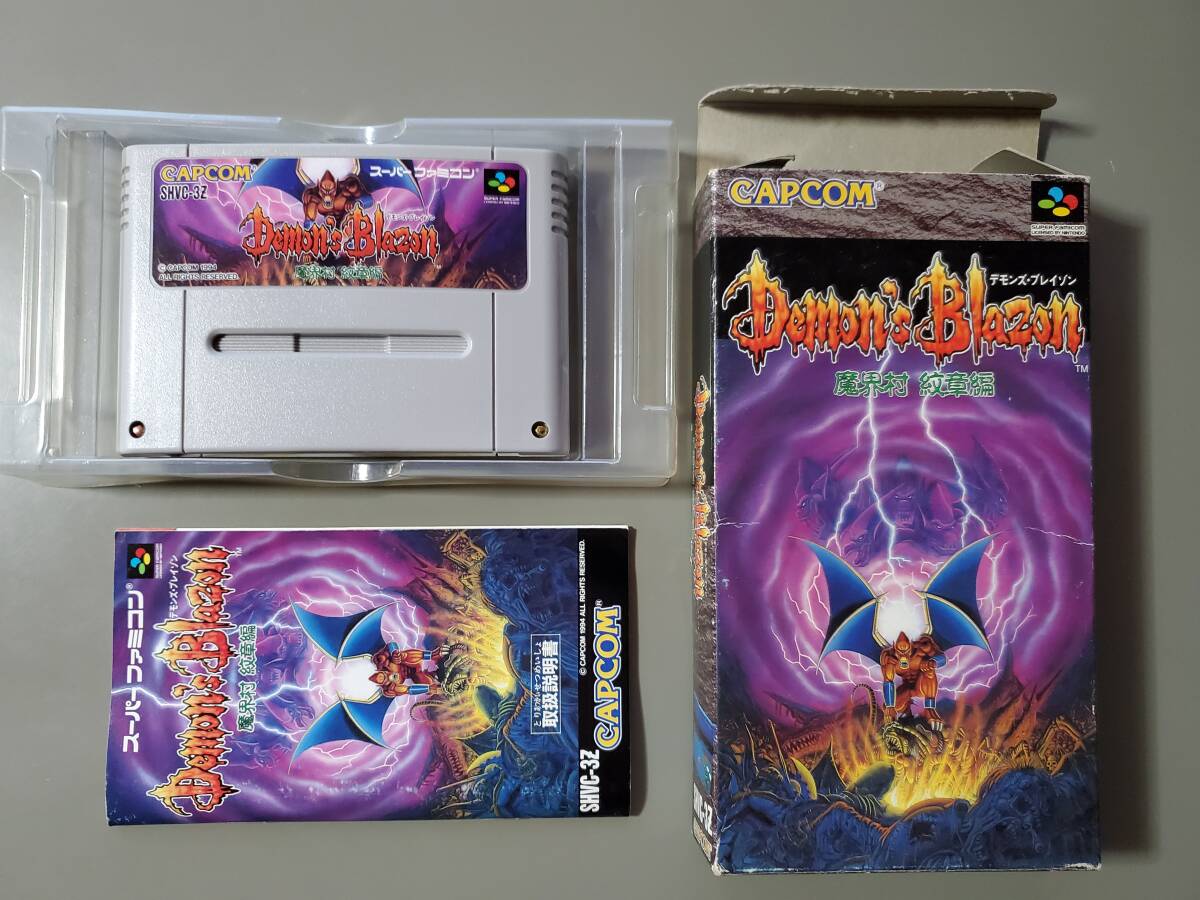 Yahoo!オークション - 「デモンズブレイゾン 魔界村 紋章編」 スーパー