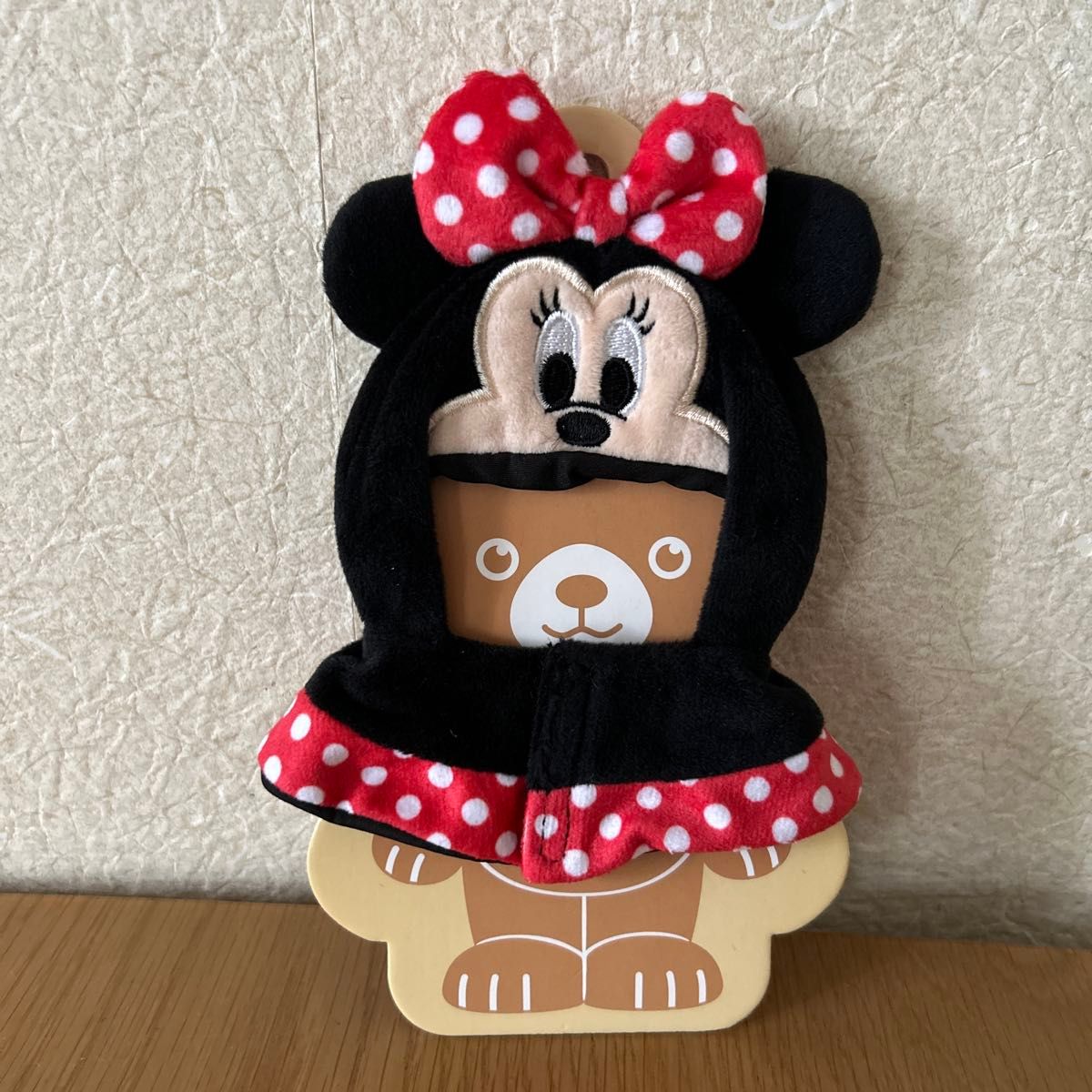 ユニベアシティ ぬいぐるみキーチェーン専用コスチューム ポンチョ