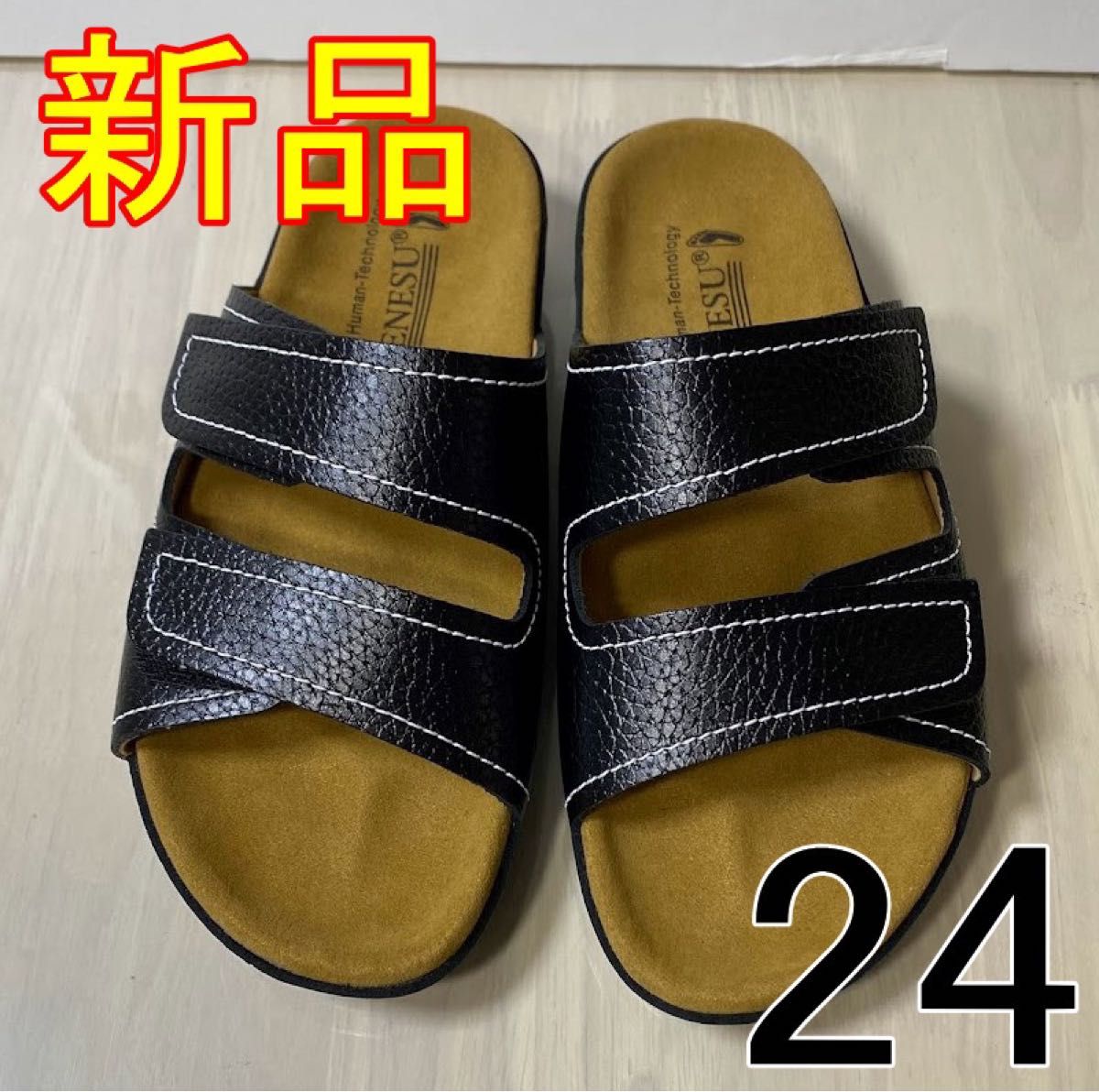 新品 ベネッシュ BENESU 外履きサンダル 24㎝ 009B 黒 ベネシュ