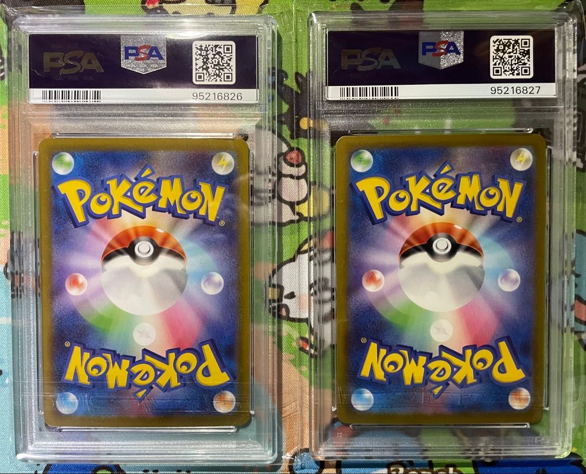 プラスル マイナン ar ポケモンカード PSA10 ポケカ 連番 かわいい