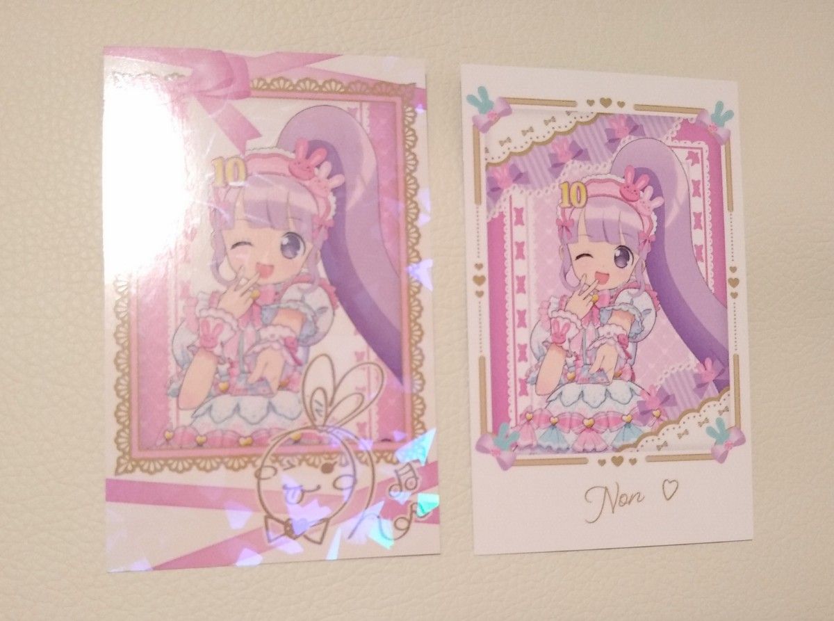 大プリパラ展 プリパシャ のん ホロ サイン｜Yahoo!フリマ（旧PayPay