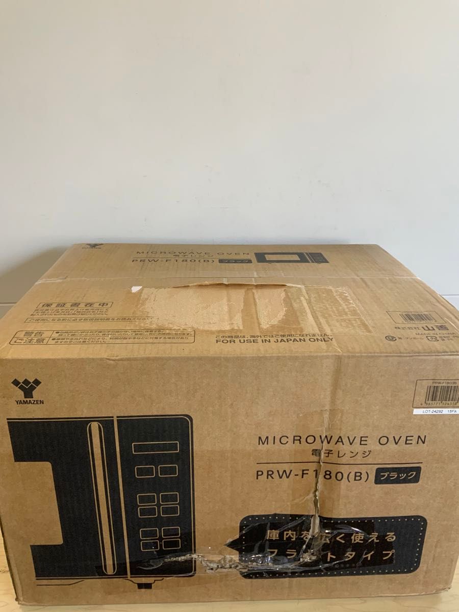 新品未使用箱不良 YAMAZEN 電子レンジ 18L PRW-F180 ブラック｜Yahoo