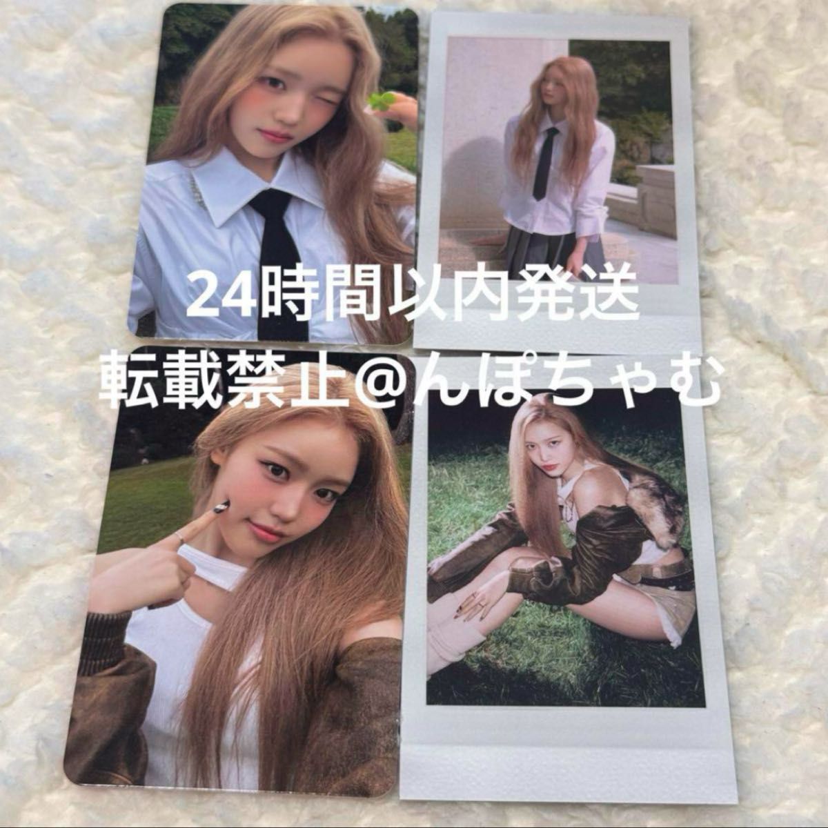 xikers トレカ サノク ユジュン 事前収録 xikers トレカ サノク