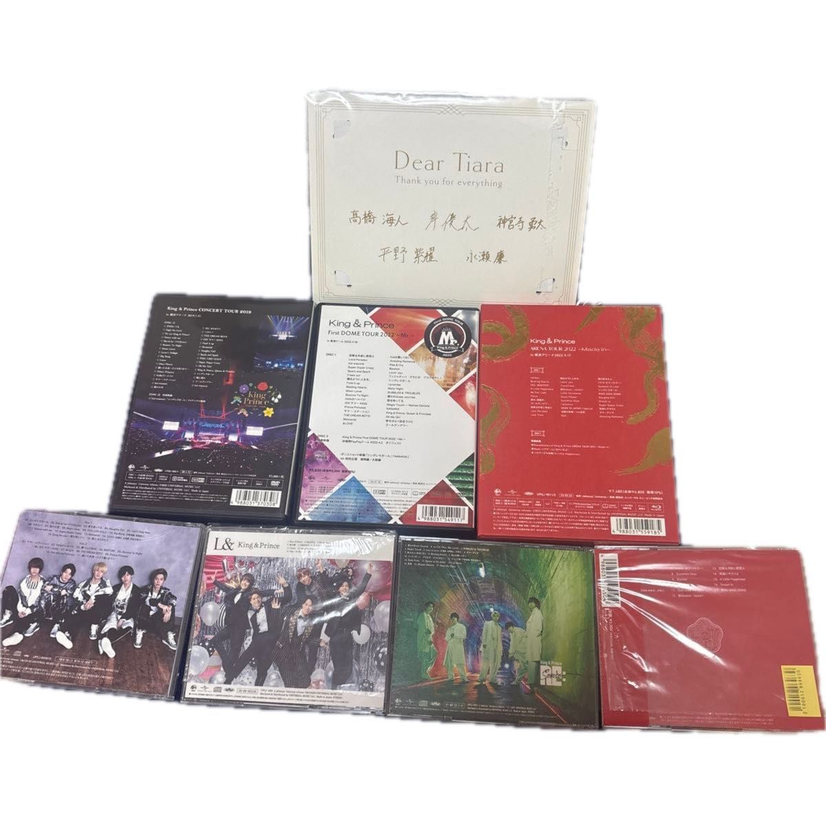 King & Prince CD まとめ売り❗️ King & Prince CD まとめ売り (40本