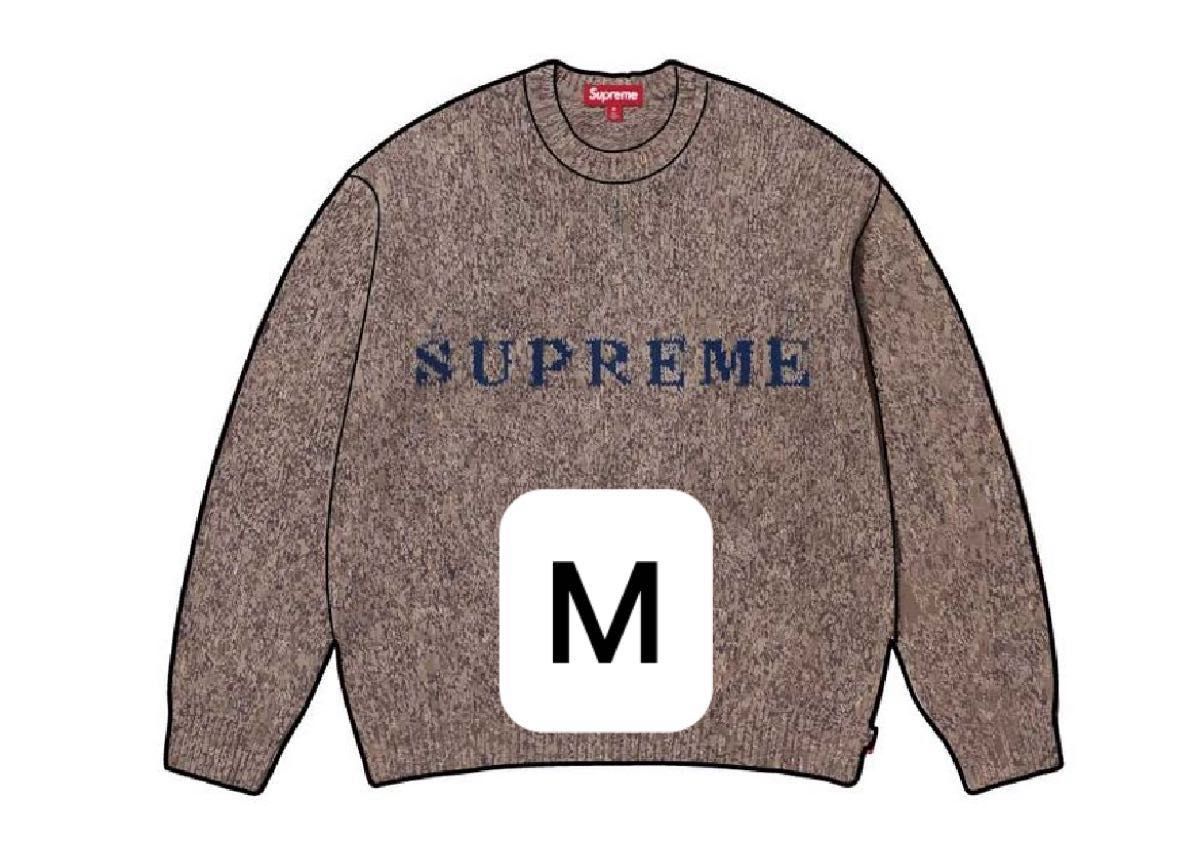 Supreme Contrast Logo Sweater 