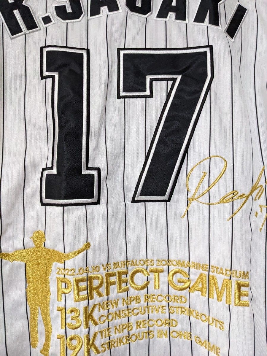 最終値下げ 佐々木朗希 完全試合達成記念 ユニフォーム｜Yahoo!フリマ