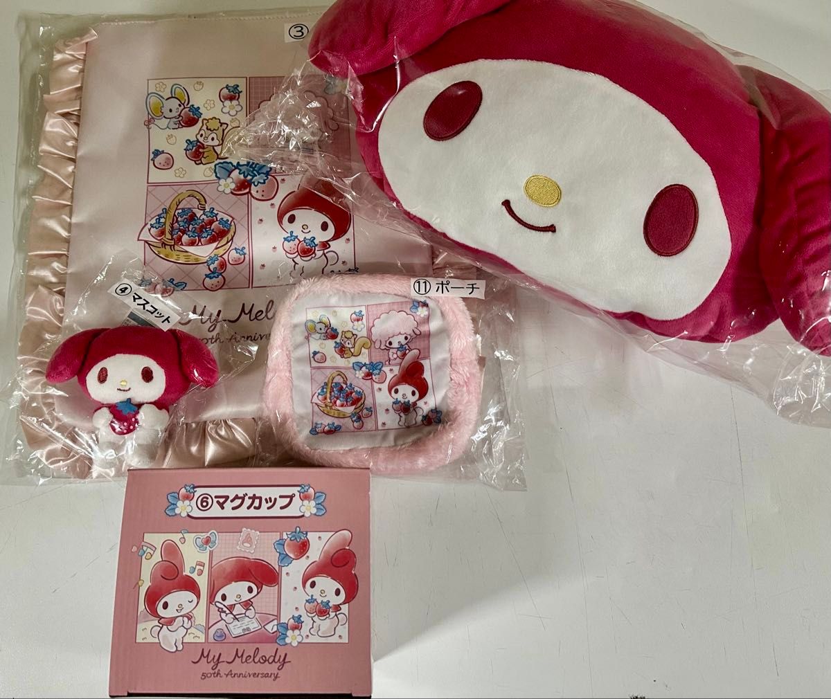 サンリオ当たりくじ☆マイメロディ☆ラストスペシャル賞☆マイメロディ