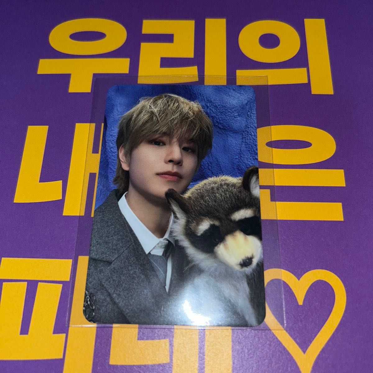 straykids スンミン 4th MAGICSCHOOL STAY 3/31 トレカ スキズ 本国