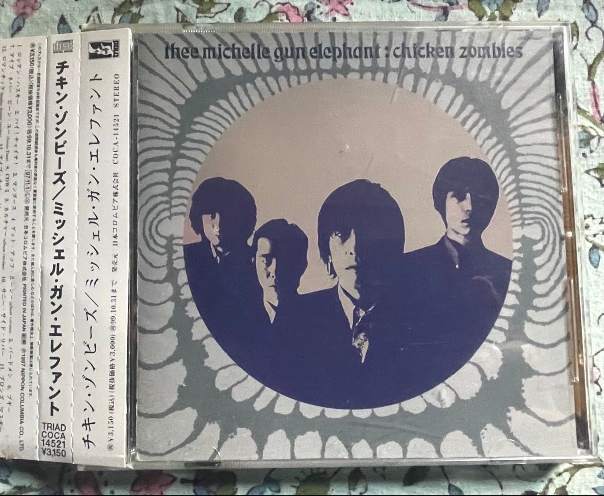 thee michelle gun elephant/chicken zombies ミッシェル・ガン