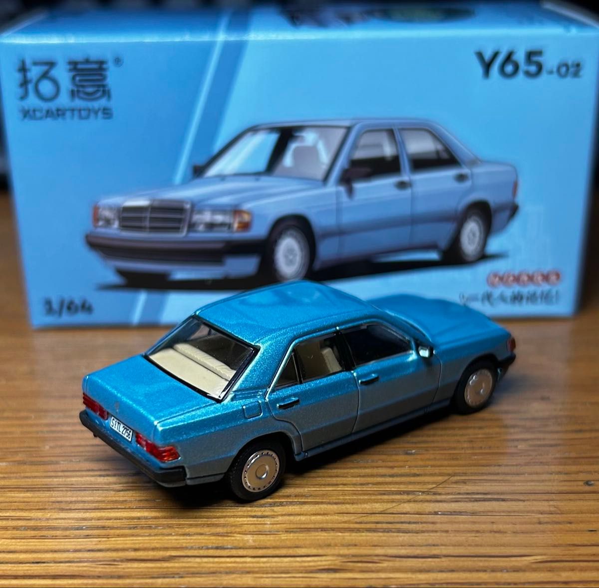 萬代屋【メルセデス ベンツ220大サイズ青エンブレム欠】ブリキtin car箱無