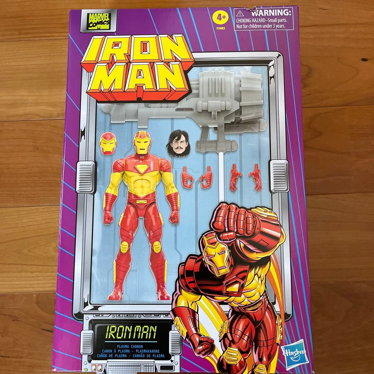 アイアンマン モジュラーアーマー プロトンキャノン ハズブロ マーベル