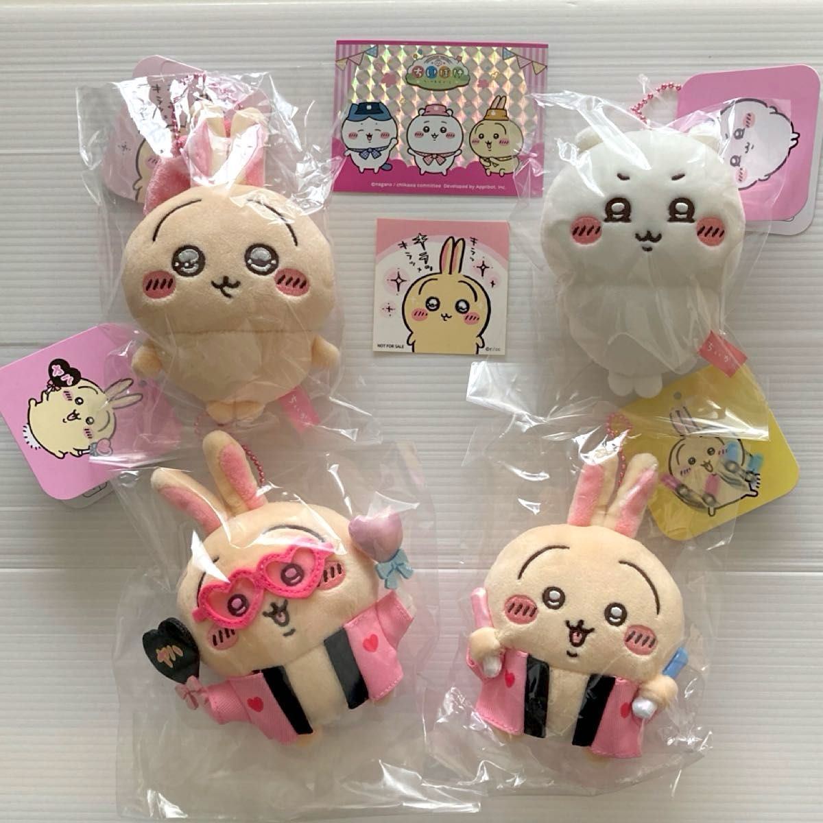 ちいかわ ムン顔 うさぎ オタ活 スッキリ目のうさぎ マスコット