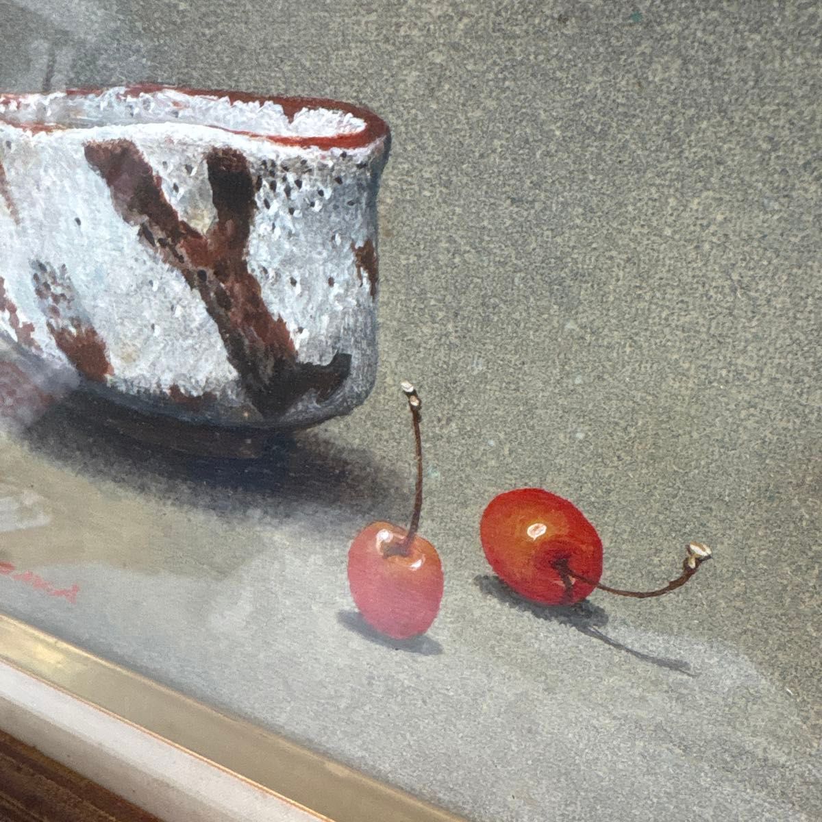 小坂正次 油絵 志野茶碗とサクランボ 額装 静物画 絵画｜Yahoo!フリマ