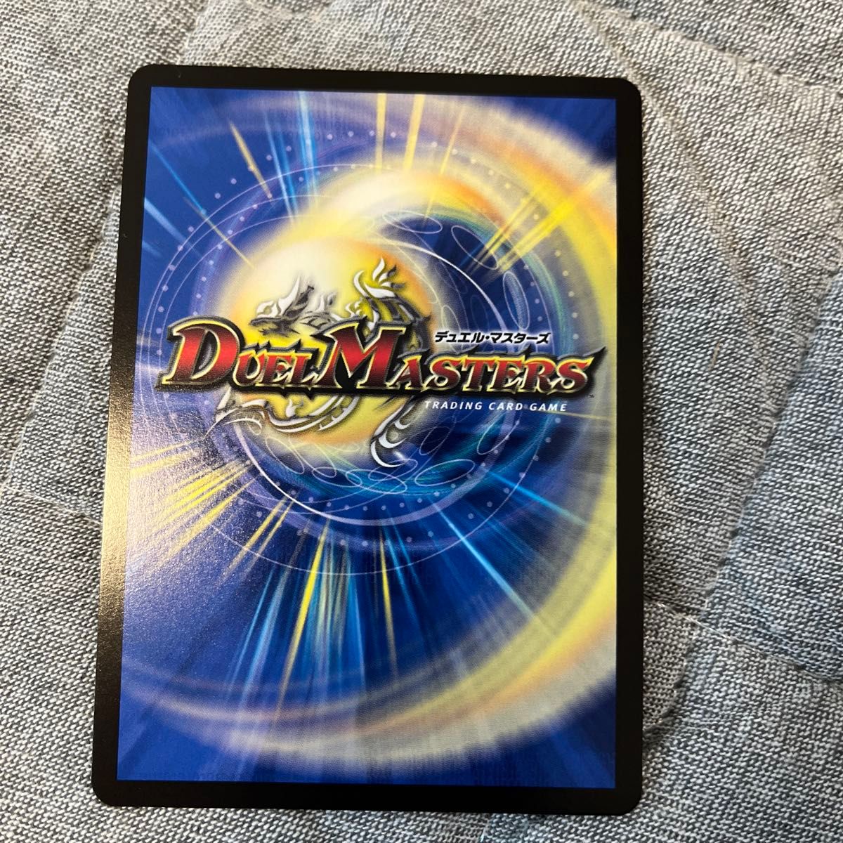 ミリオンブレイブ・カイザー デュエルマスターズ シークレット｜Yahoo