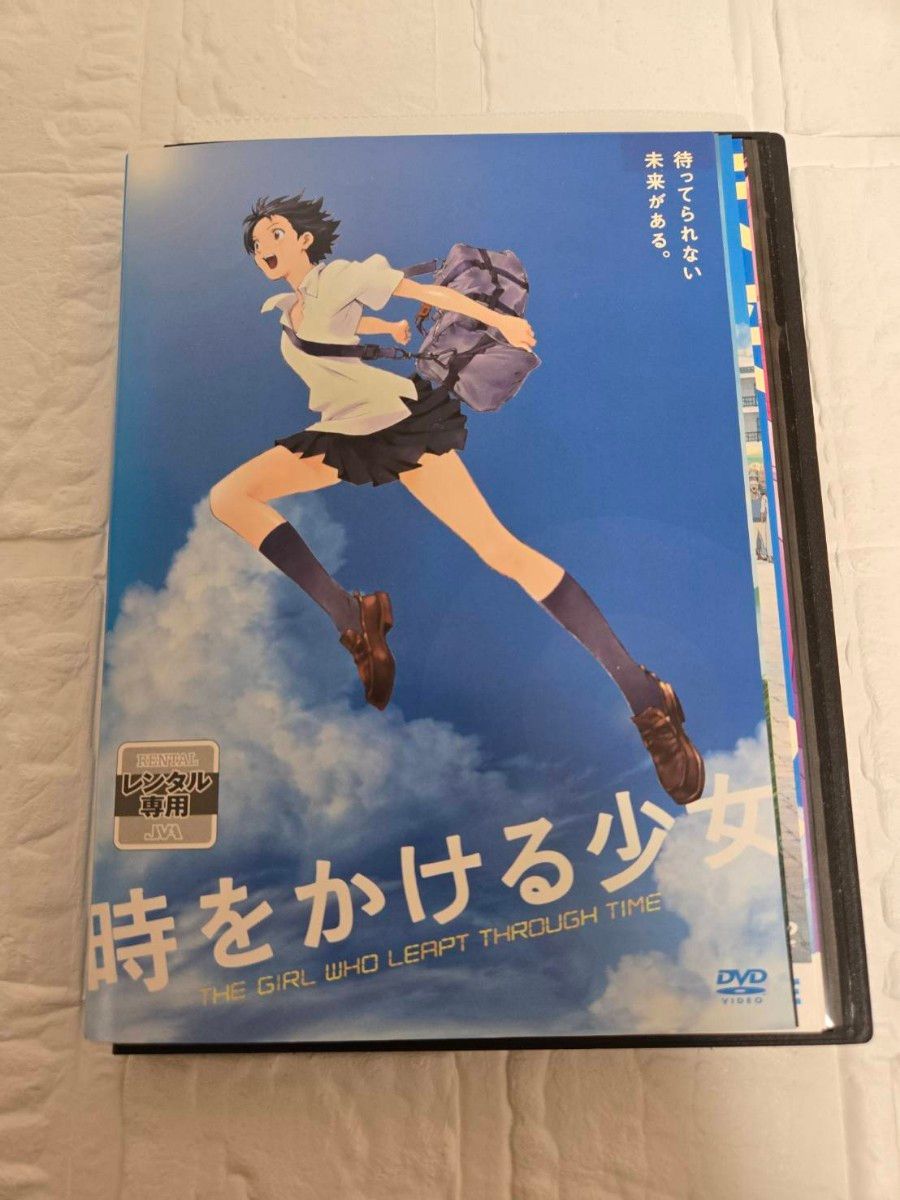 細田守 監督 作品 DVD 6枚セット レンタル｜Yahoo!フリマ（旧PayPay