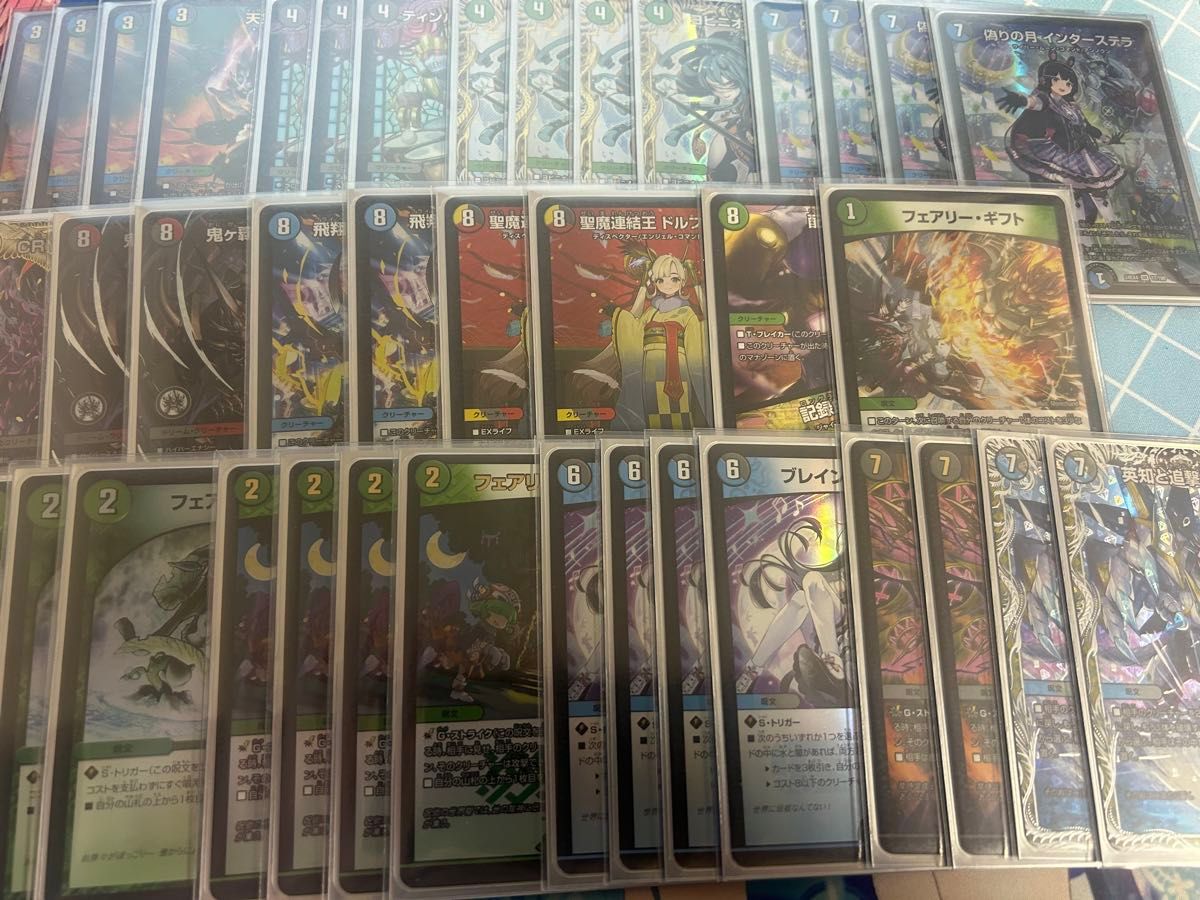 アナカラーインターステラ ガチデッキ デュエルマスターズ｜Yahoo