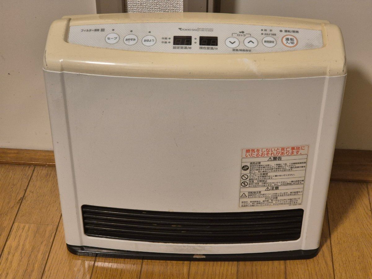 ガスファンヒーター リンナイ Rinnai RC-H2402E-1 都市ガス用｜Yahoo