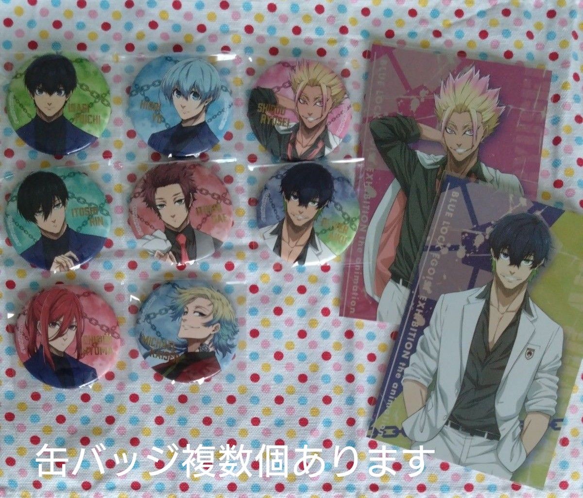 ブルーロック ブルーロック展 箔押し缶バッジ メタルポストカード