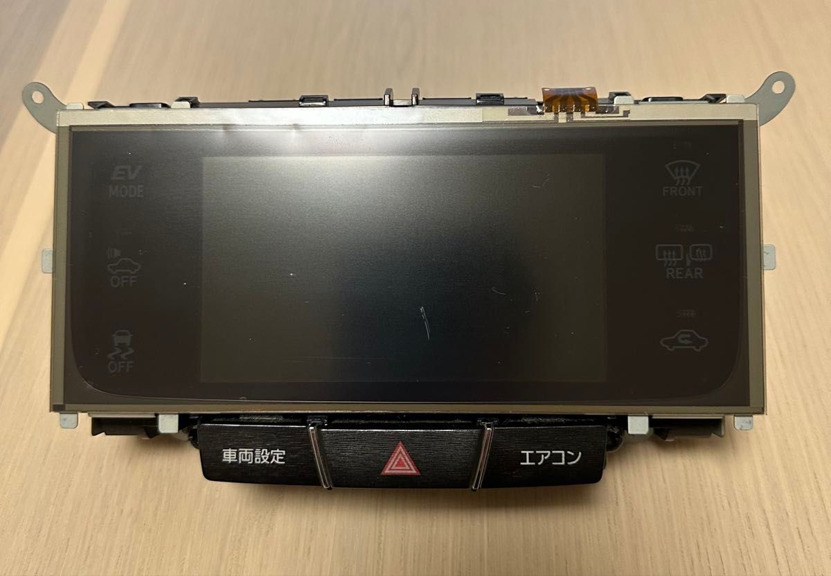 クラウン 純正 210 AWS210 エアコンスイッチパネル エアコンモニター