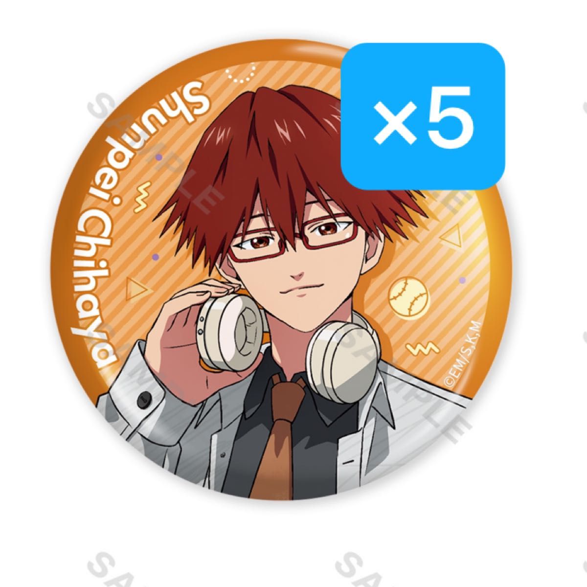 忘却バッテリー 千早瞬平 イオン 缶バッジ 5個セット｜Yahoo!フリマ