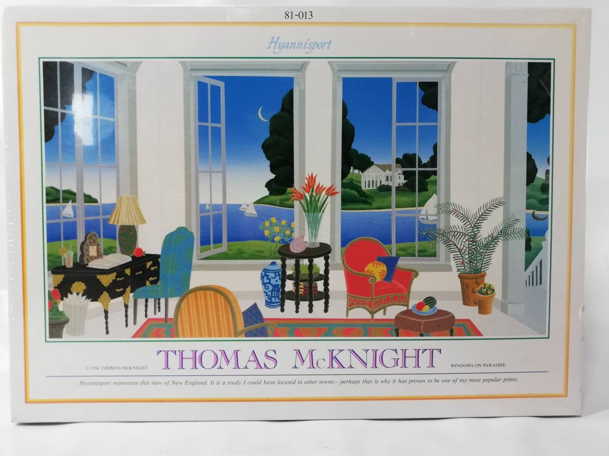 希少 新品 未開封 トーマス マックナイト ニューポート パズル 1000