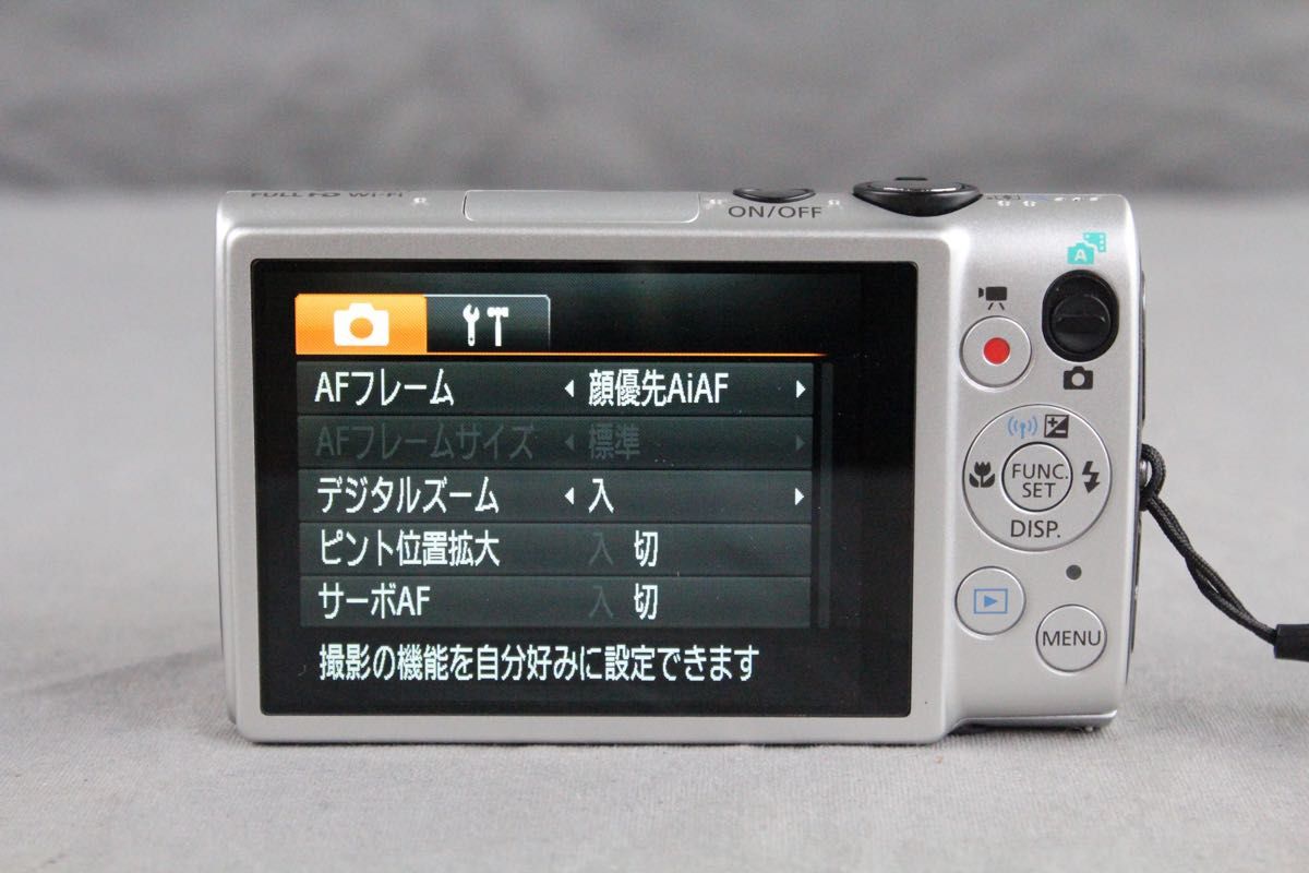 Canon IXY 620F シルバー コンパクトデジタルカメラ｜Yahoo!フリマ（旧