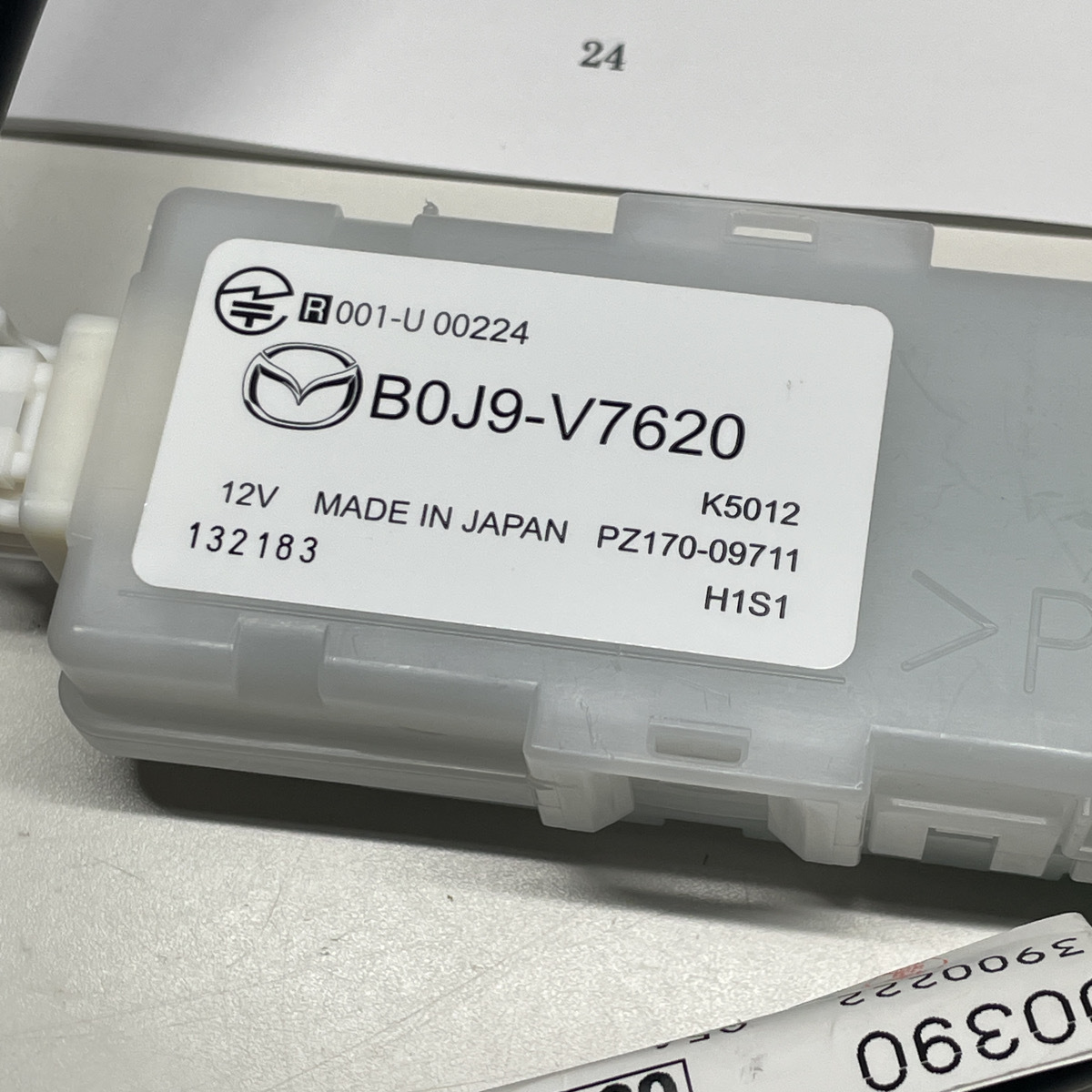 マツダ 純正 リモコンエンジンスターター B0J9 V7 620 CX-5 CX-3 CX-8