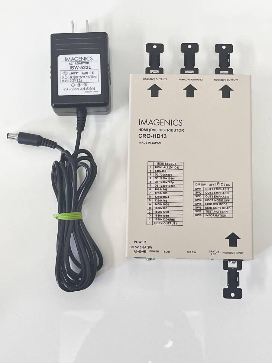 Yahoo!オークション - C-299 IMAGENICS イメージニクス CRO-HD13 HDMI(