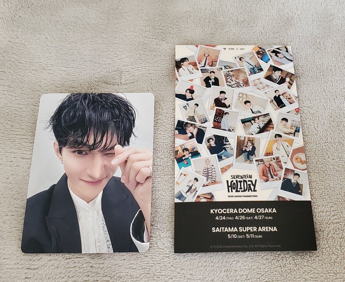 SEVENTEENFC会員継続特典ドギョム DK トレカ & ピクチャーチケット