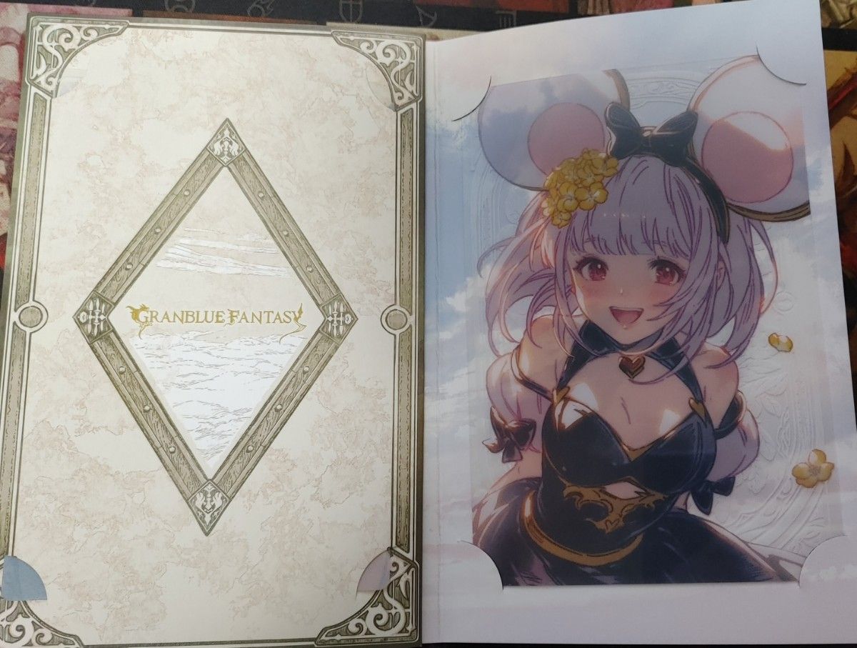 グラブル バレンタイン2025 ビカラ 返礼品｜Yahoo!フリマ（旧PayPay