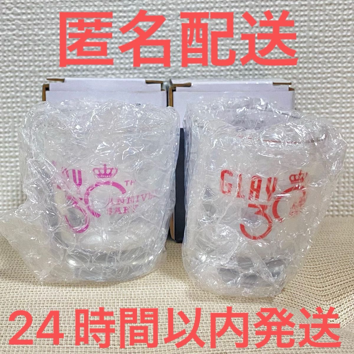 値下げGLAY フィギュア・一番くじグラス全種・トランプ・ミニアクリル