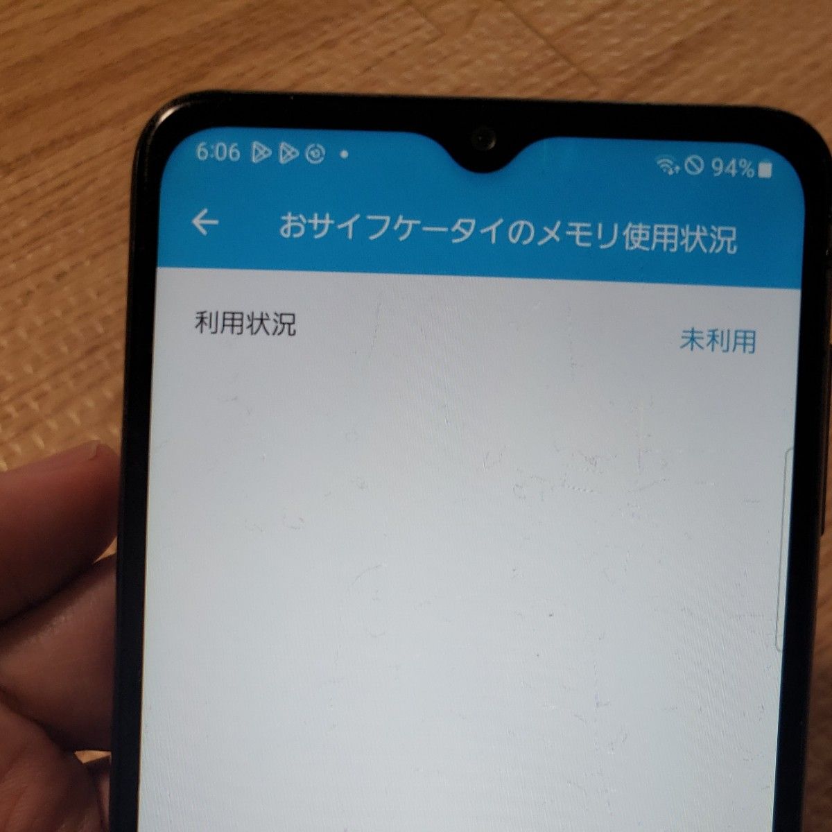 galaxy a32 5g scg08 au SIMロック解除済｜Yahoo!フリマ（旧PayPayフリマ）