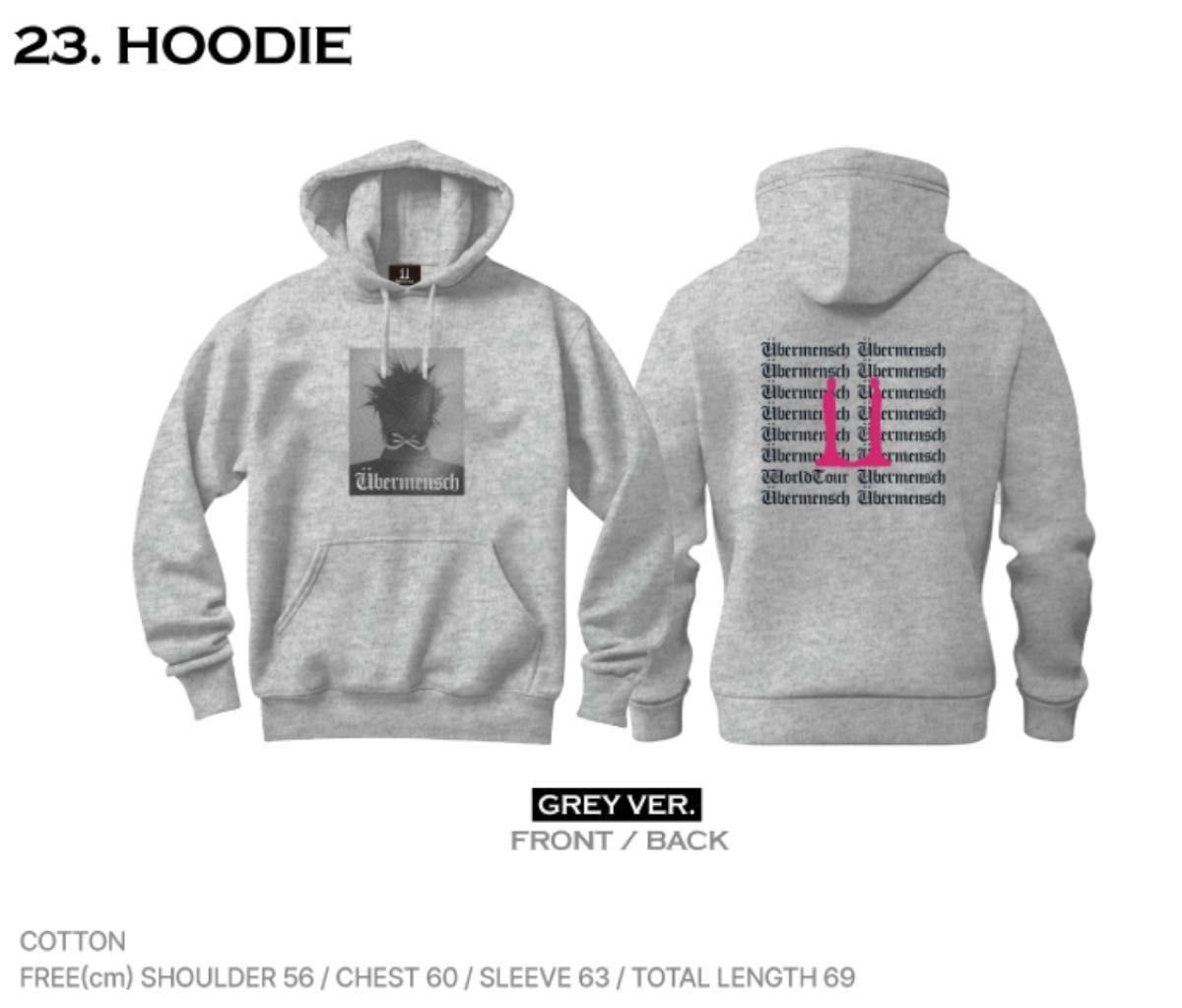 G-DRAGON】 UBERMENSCH HOODIE グレー｜Yahoo!フリマ（旧PayPayフリマ）