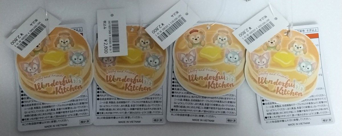 ワンダフルキッチン ぬいぐるみバッジ4点セット 東京ディズニーシー