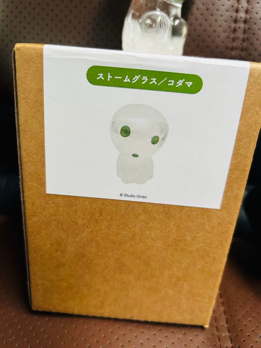 ジブリパーク限定 ストームグラス コダマ もののけ姫 新品未使用品