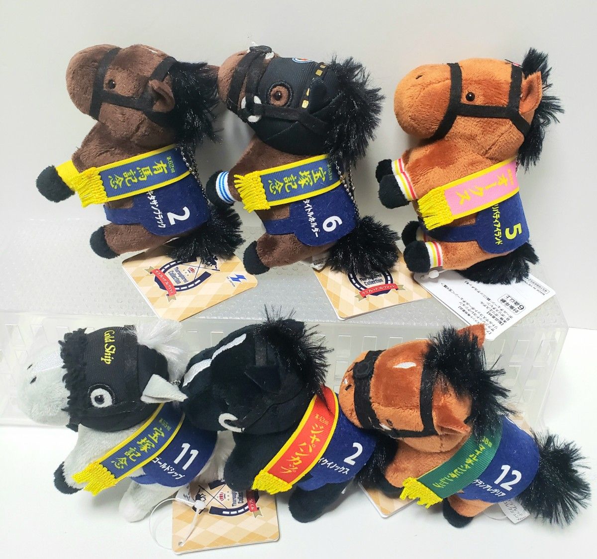 希少 GIGO限定 サラブレッドコレクション リトルマスコットボール