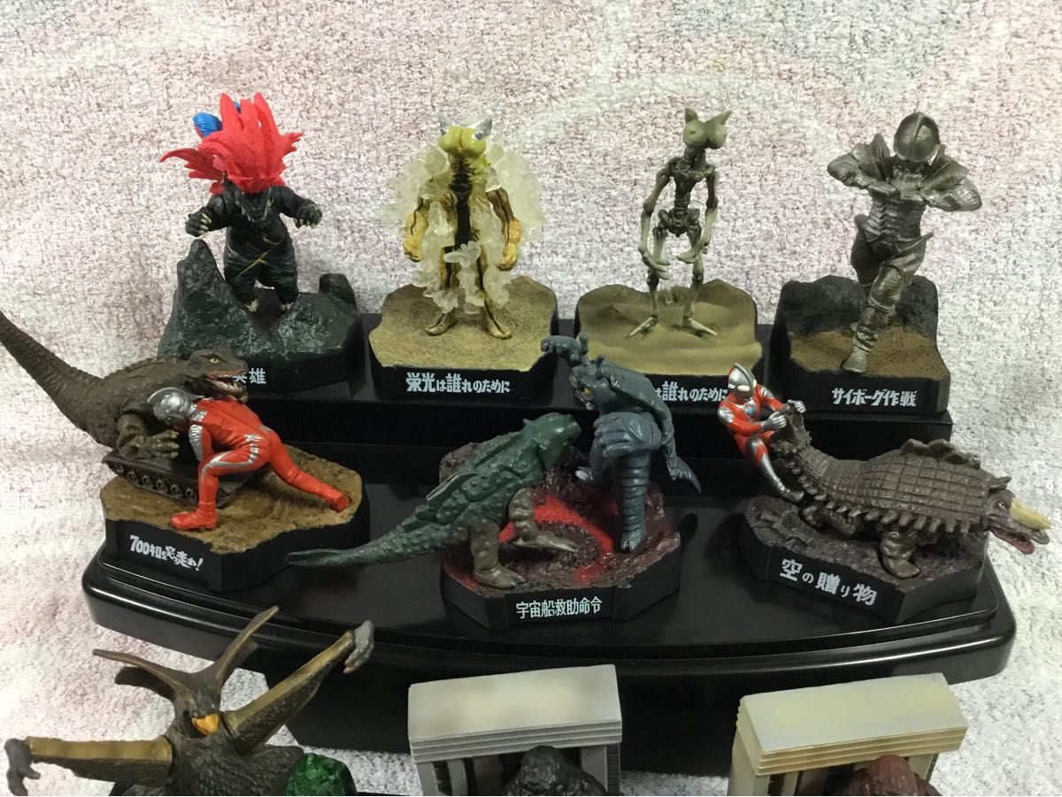 ウルトラ怪獣名鑑 ウルトラマン&ウルトラセブン 3rd SEASON EPISODES