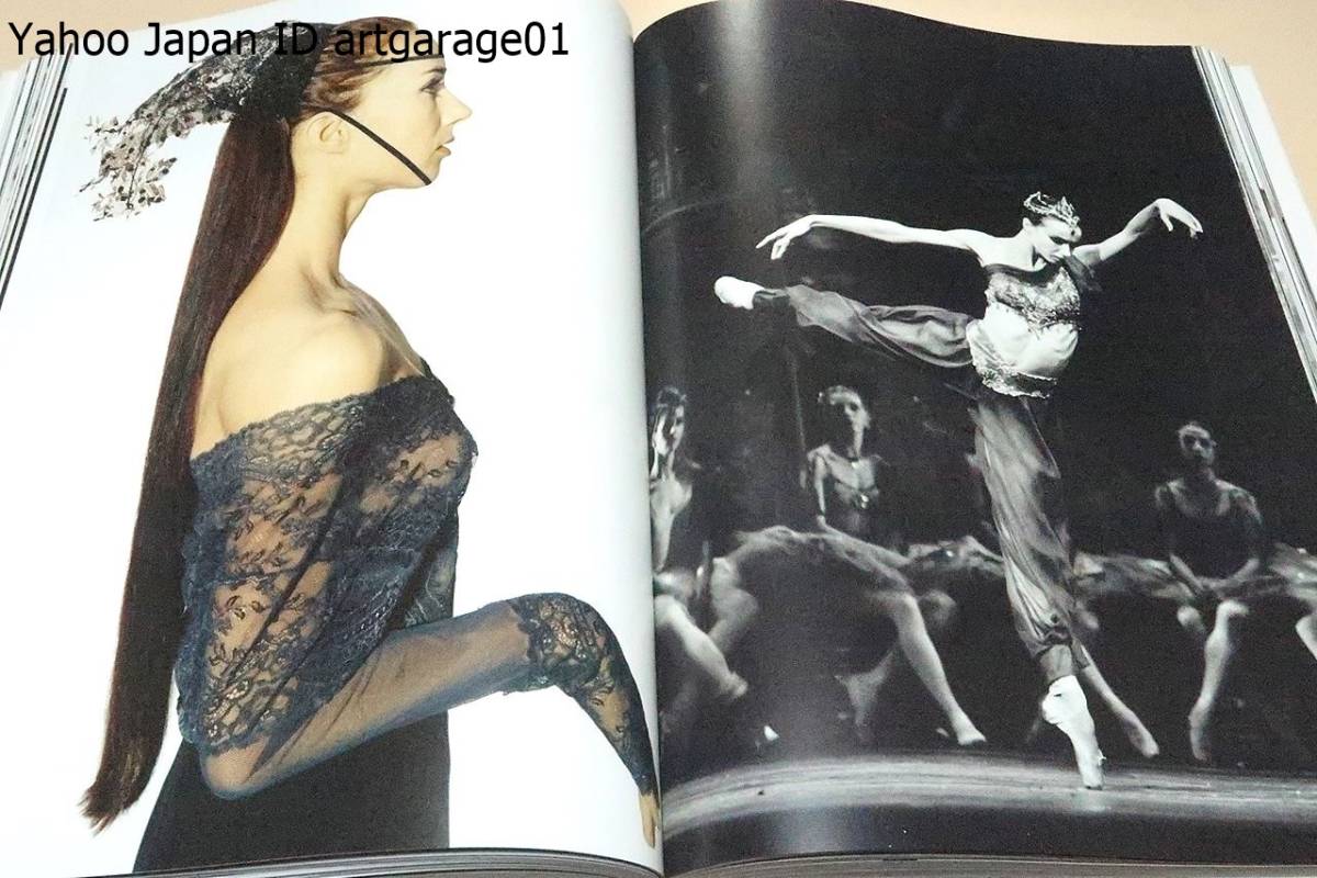 Yahoo!オークション - シルヴィ・ギエム写真集・Invitation Sylvie Gui