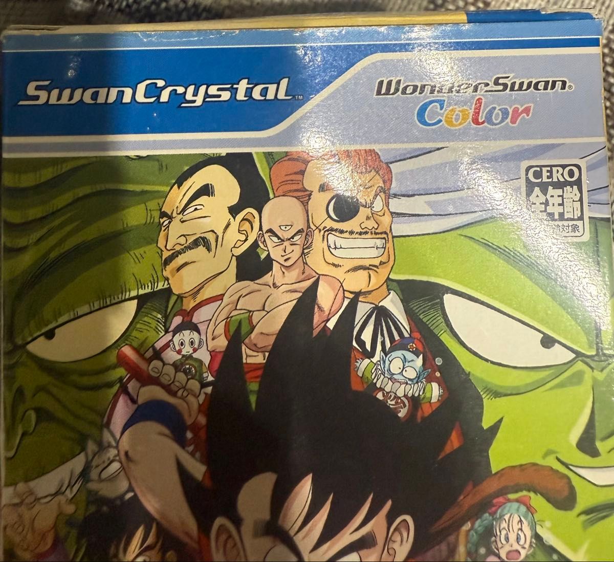ワンダースワン ドラゴンボール 箱 説明書 ソフト付き 起動確認済み