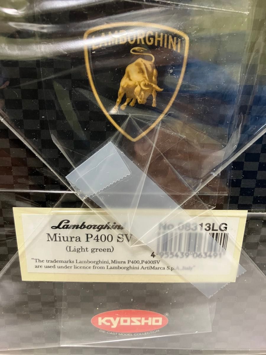 京商 1/18 ランボルギーニ ミウラ SV ライムグリーン｜Yahoo!フリマ