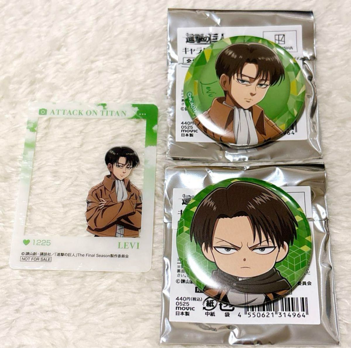進撃の巨人 アニメイトフェア ちびっこ調査兵団 缶バッジ リヴァイ2種