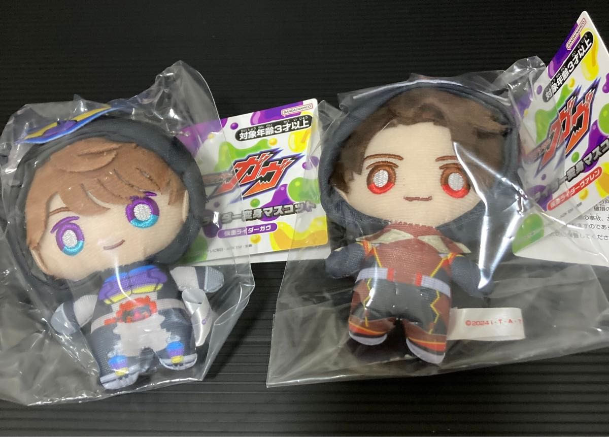 新品未開封】仮面ライダーガヴ ちびぬいぐるみ 変身マスコット｜Yahoo