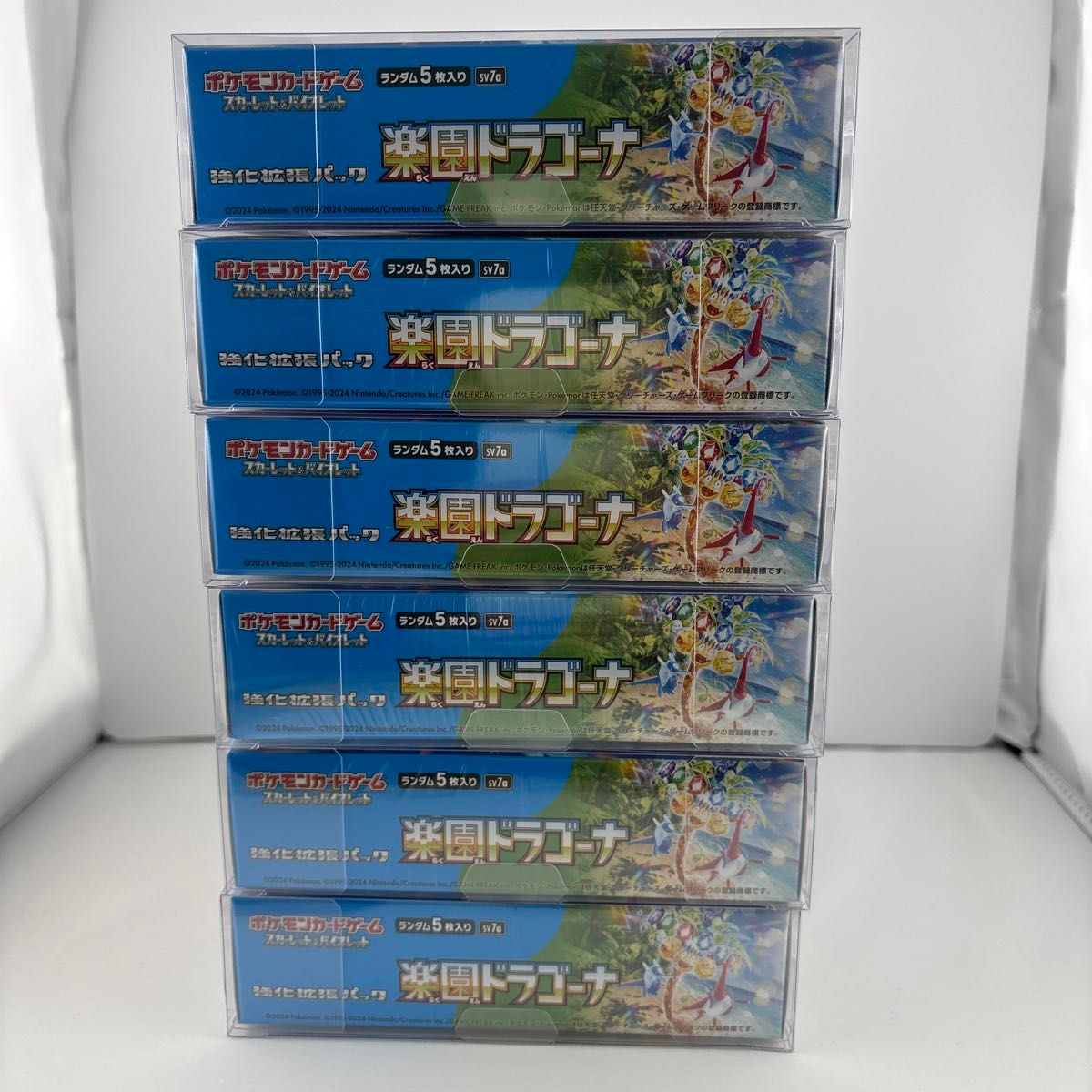 楽園ドラゴーナ 6BOX 新品未開封 シュリンク付き｜Yahoo!フリマ（旧