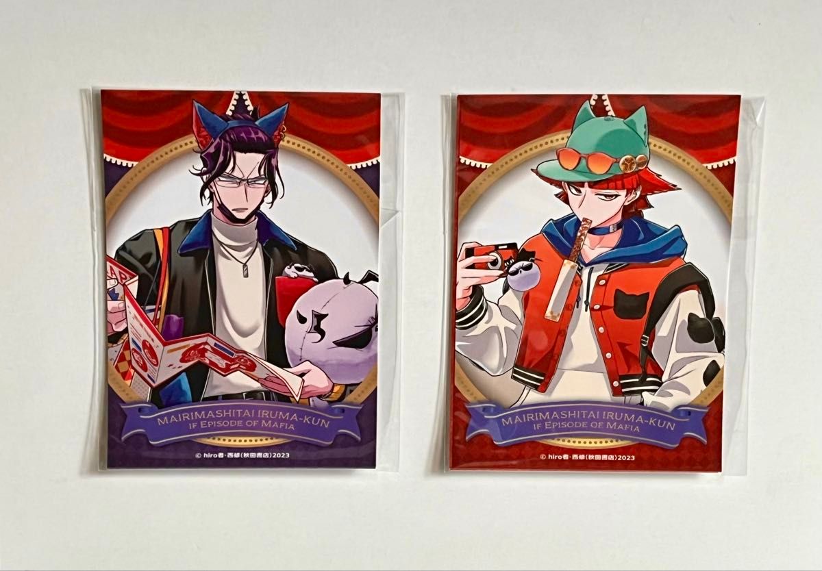 魔入りました 入間くん if Episode of 魔フィア カラオケの鉄人