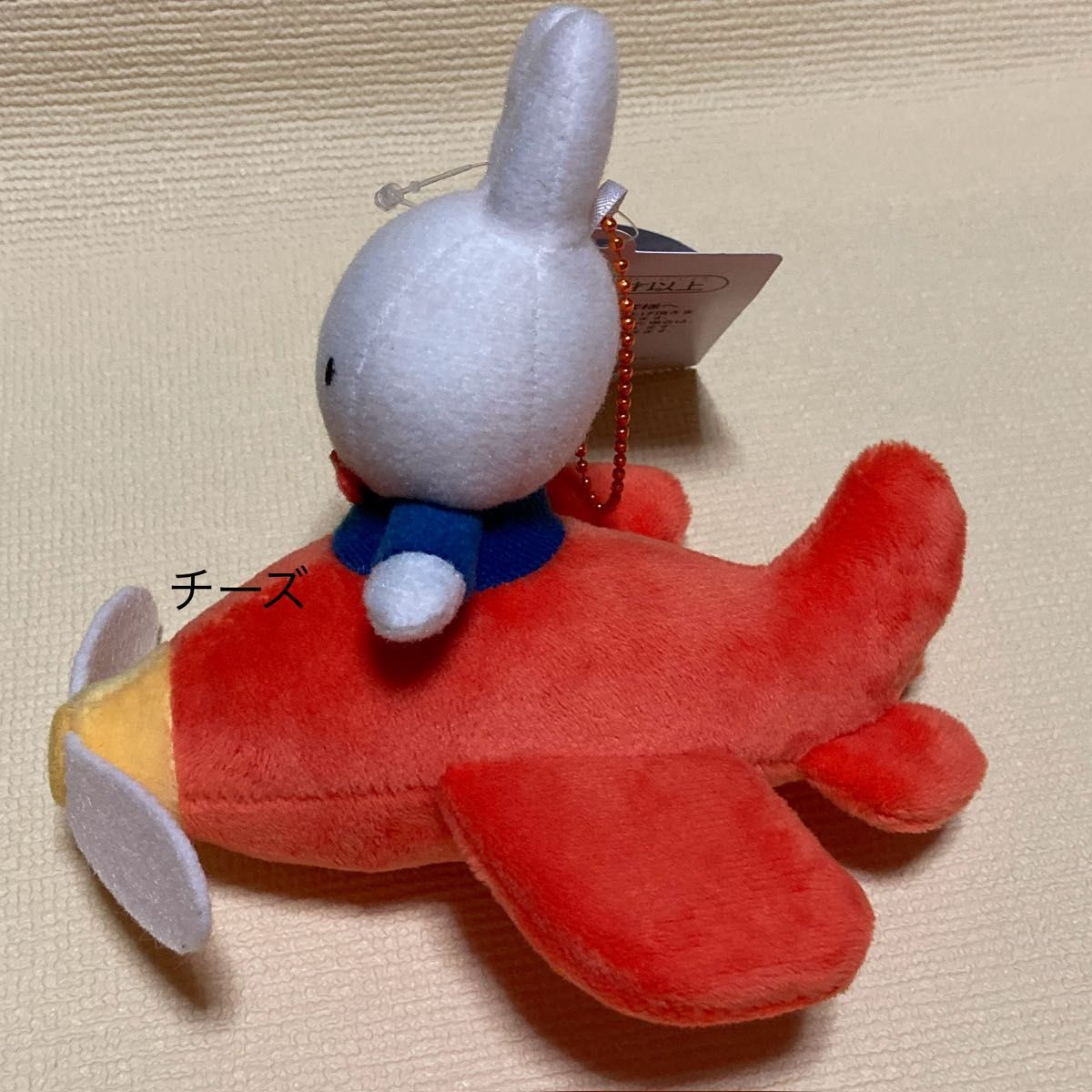 ハウステンボス ミッフィー ひこうき ぬいぐるみ マスコット キー