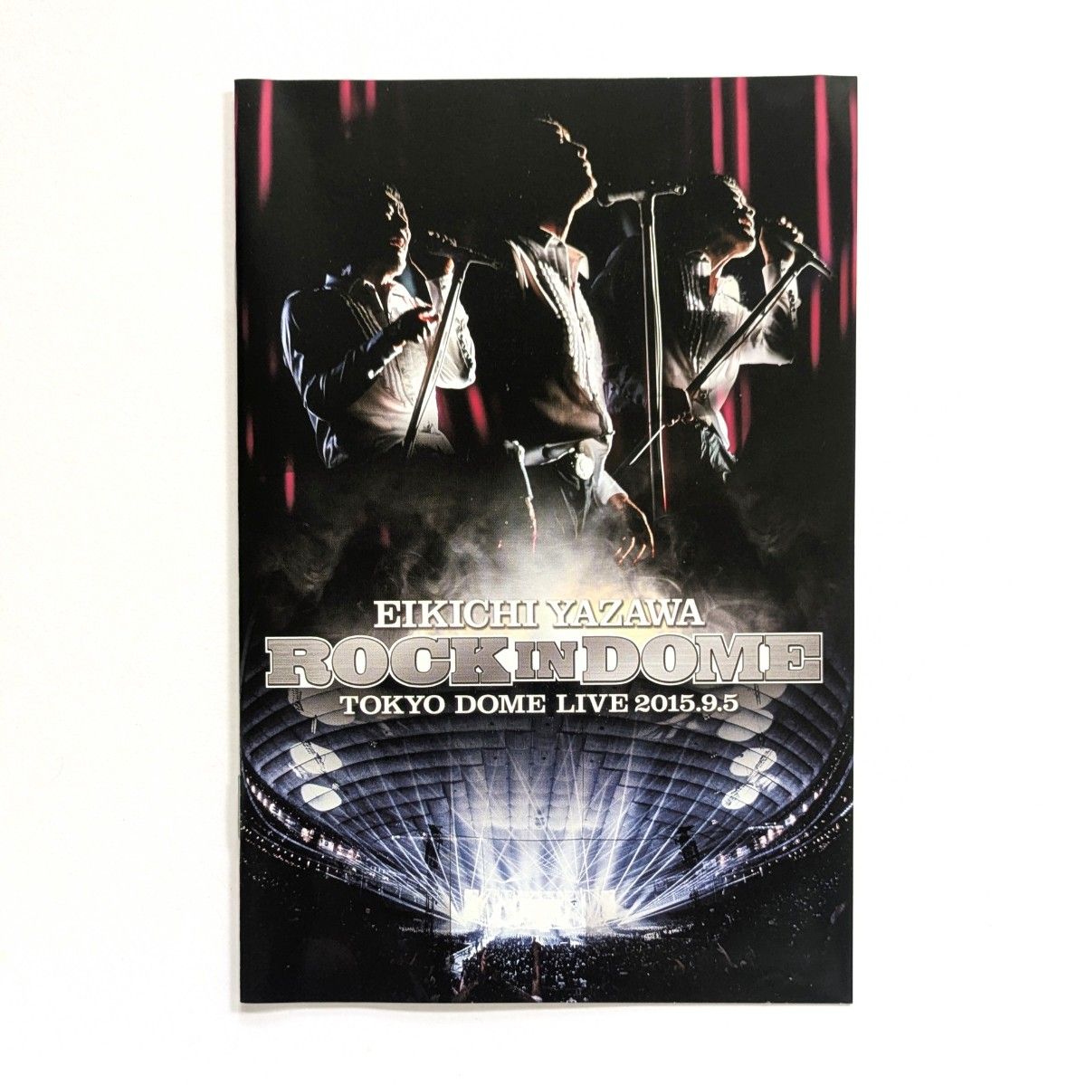 矢沢永吉 DVD 2枚組 ROCK IN DOME 東京ドーム 2015 GRRD-20〜21｜Yahoo