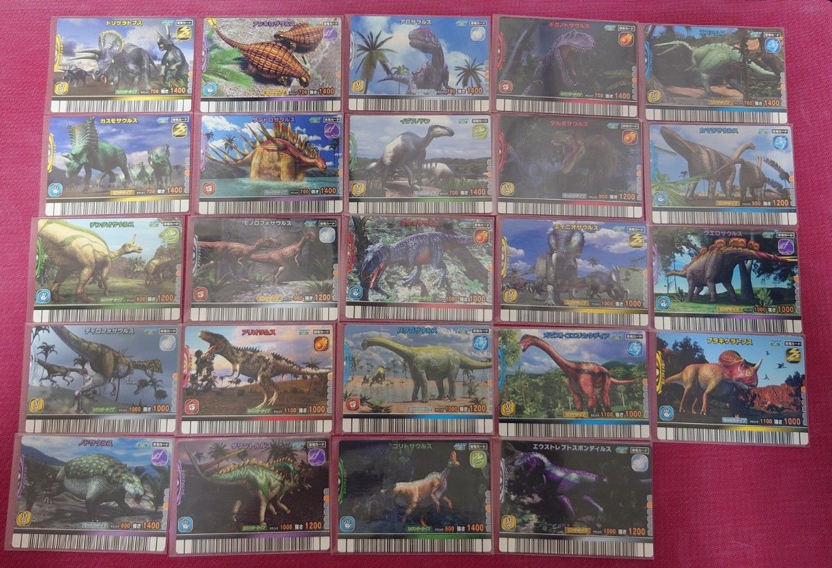 激レア 未使用 古代王者 恐竜キング 2007年 第2紀 全104種