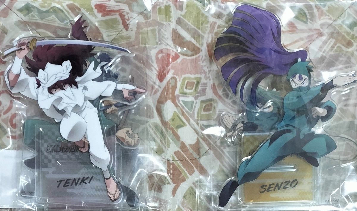 劇場版 忍たま乱太郎 ドクタケ忍者隊最強の軍師 豪華版 アニメイト限定