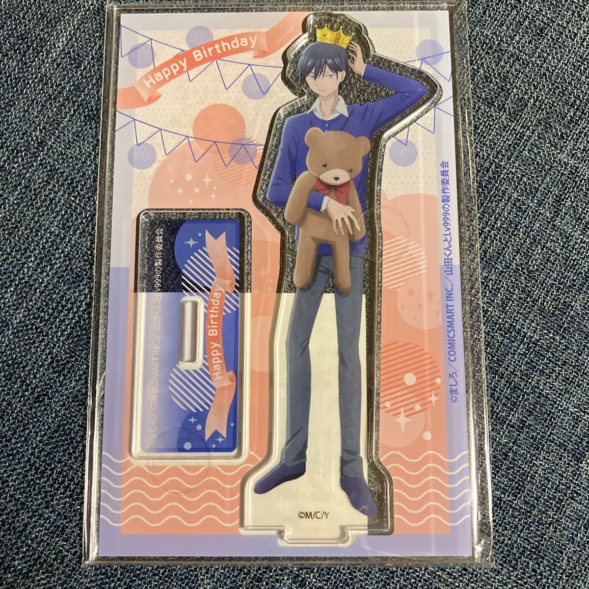 山田くんとLV999の恋をする くじ引き堂 アクリルスタンド